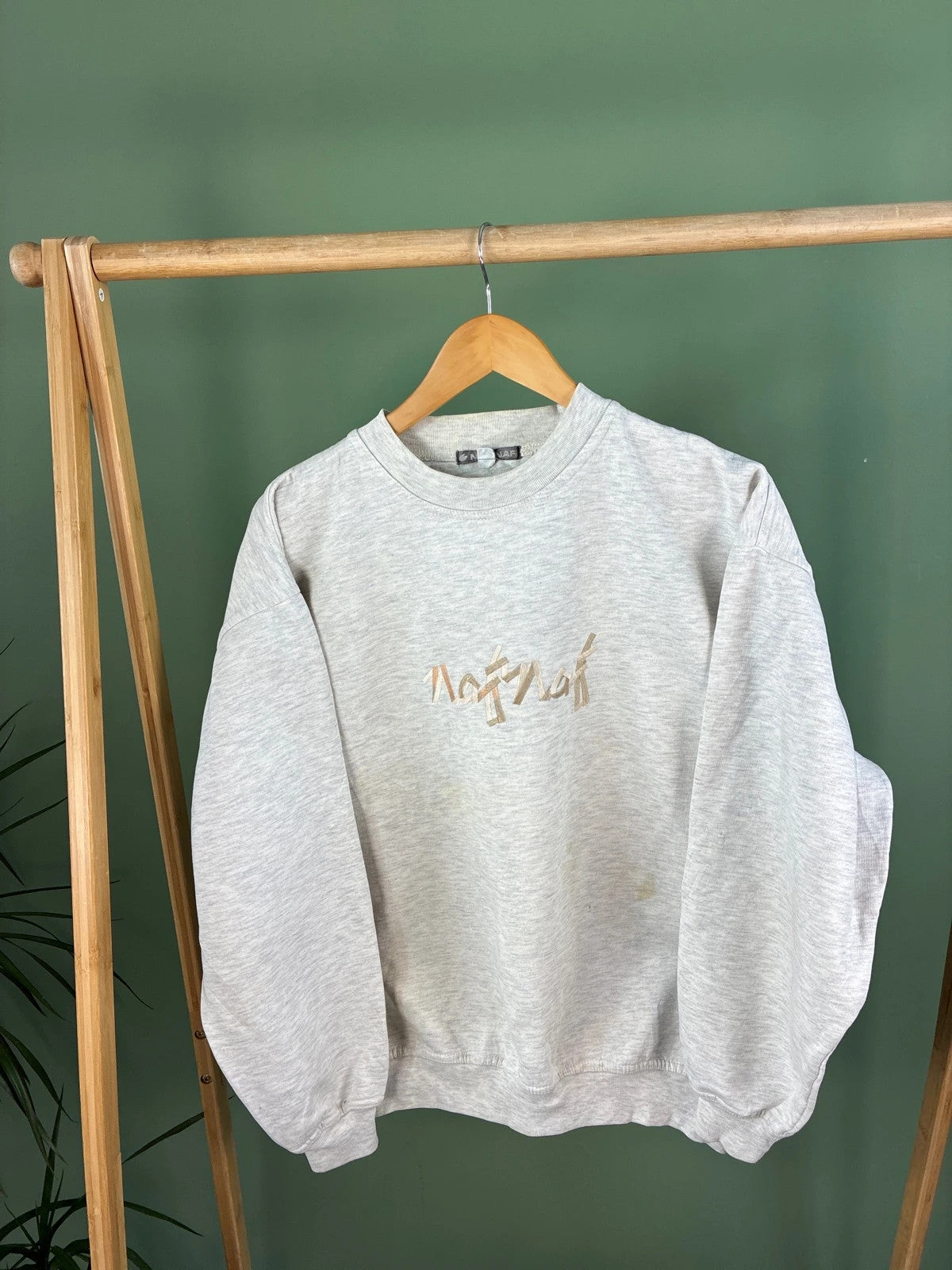 Vintage Naf Naf sweatshirt maat L